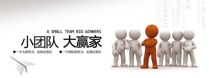 Suzhou orl power engineering co ., ltd