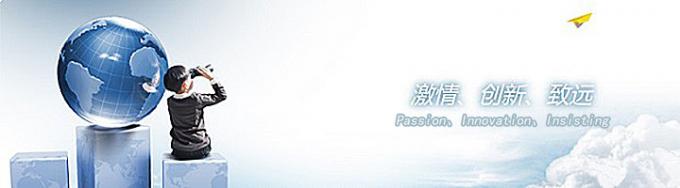 Suzhou orl power engineering co ., ltd