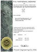 Porcellana Suzhou orl power engineering co ., ltd Certificazioni